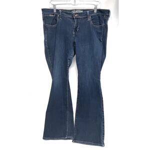 Vintage Old Navy Rockstar jeans size 16 regular